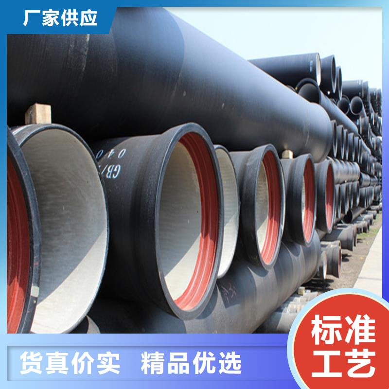 球墨铸铁管重型700防沉降井盖专业生产团队