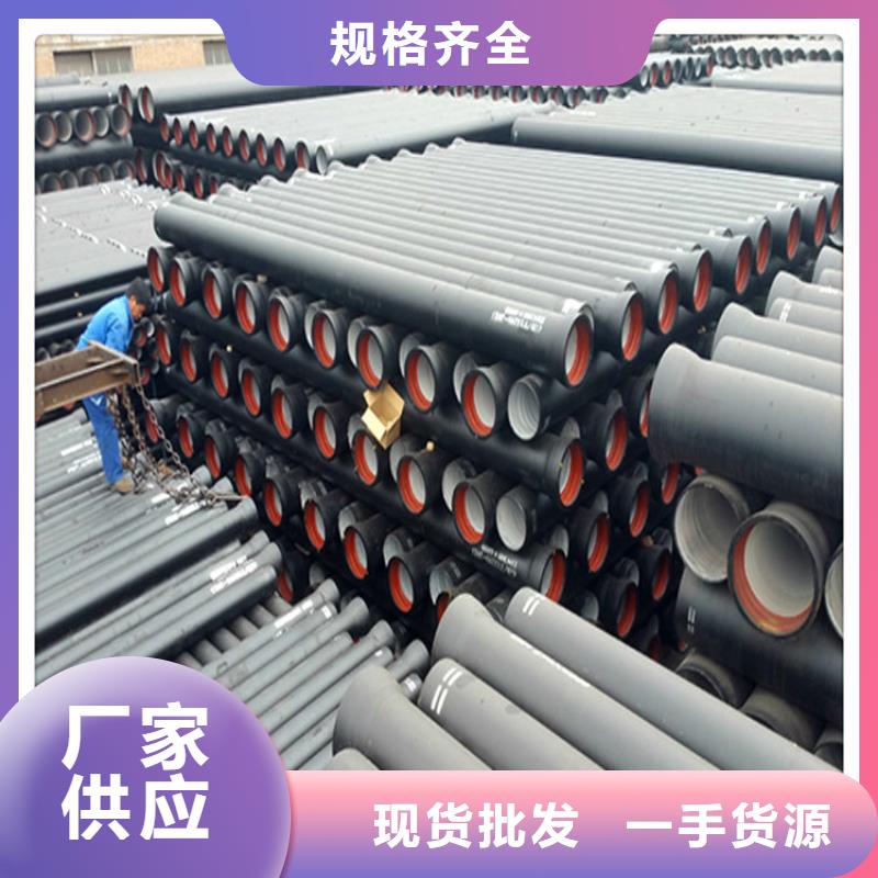 球墨铸铁管球墨铸铁树池篦子大厂生产品质