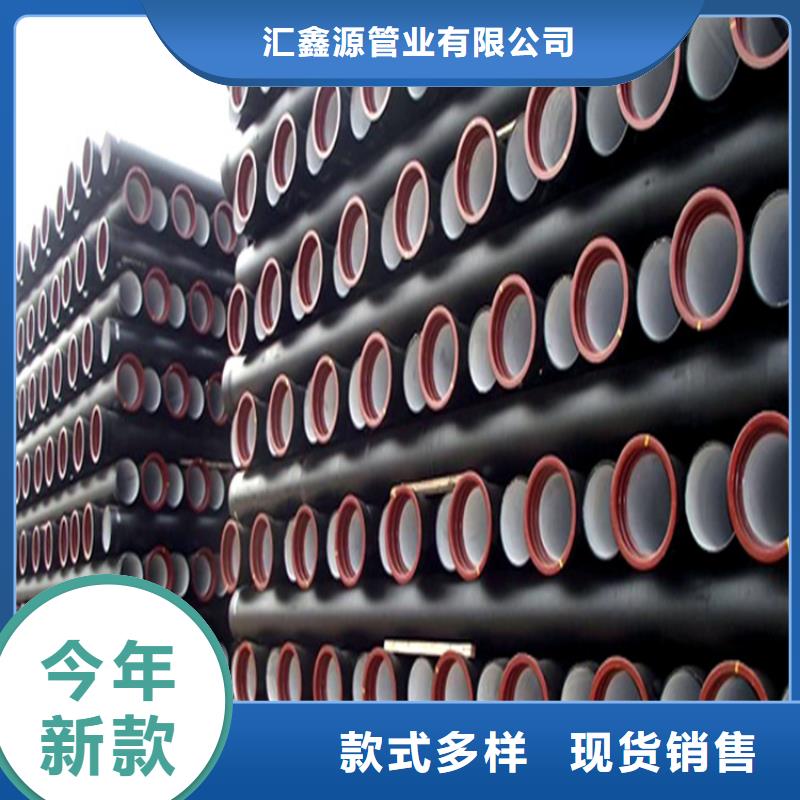酸洗磷化无缝钢管视频-酸洗磷化无缝钢管_黑龙江省鹤岗市市场覆盖绥滨|萝北|牡丹江|哈尔滨|黑河|大庆|大兴安岭|绥化|齐齐哈尔等