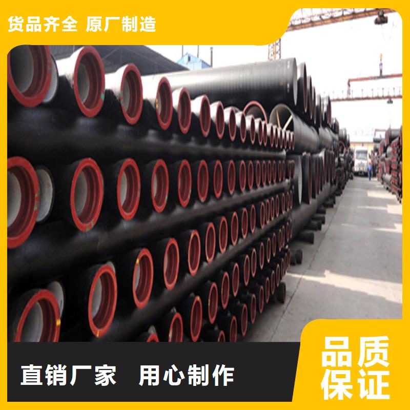 球墨铸铁管,重型井盖免费安装