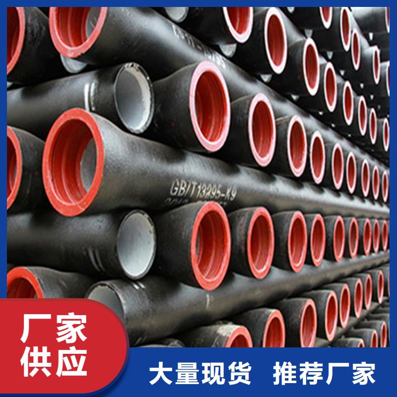 酸洗磷化无缝钢管视频-酸洗磷化无缝钢管_黑龙江省鹤岗市市场覆盖绥滨|萝北|牡丹江|哈尔滨|黑河|大庆|大兴安岭|绥化|齐齐哈尔等