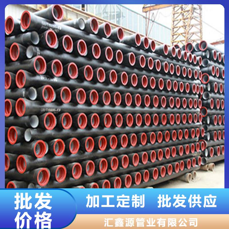 酸洗磷化无缝钢管视频-酸洗磷化无缝钢管_黑龙江省鹤岗市市场覆盖绥滨|萝北|牡丹江|哈尔滨|黑河|大庆|大兴安岭|绥化|齐齐哈尔等