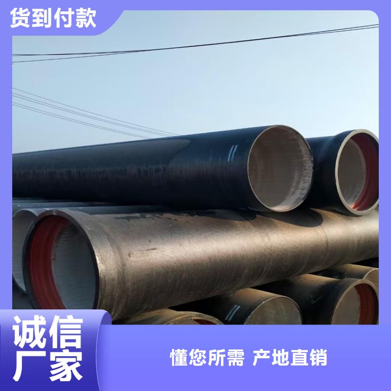 球墨铸铁管_国标球墨铸铁管符合行业标准