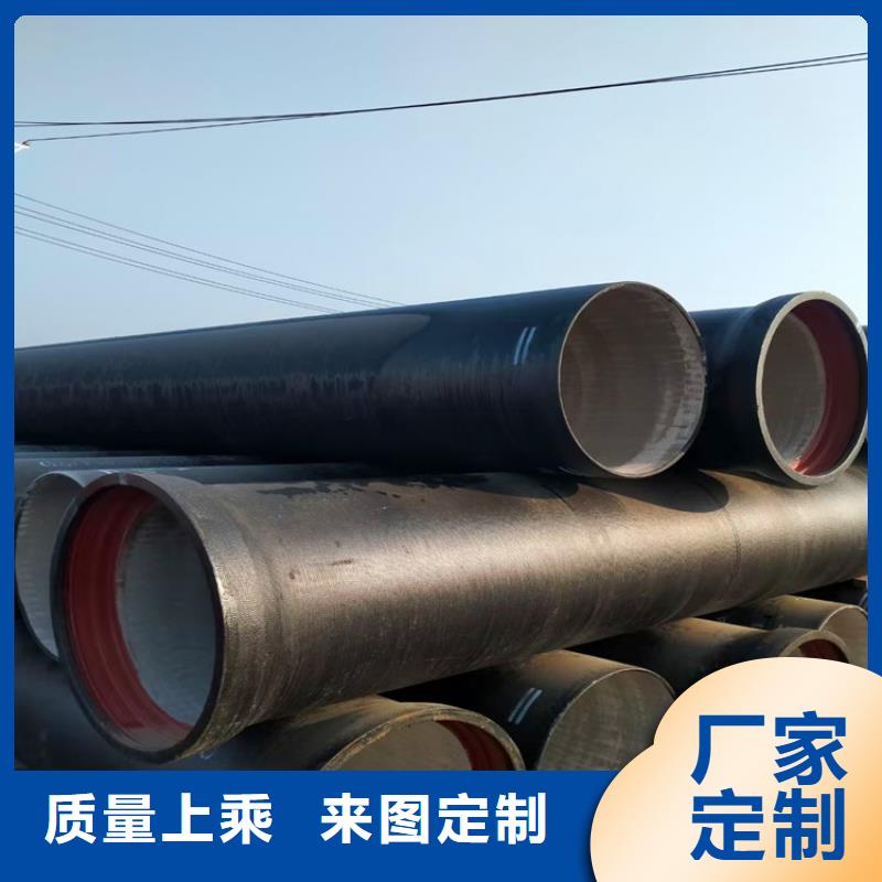 球墨铸铁管酸洗钝化无缝钢管精心