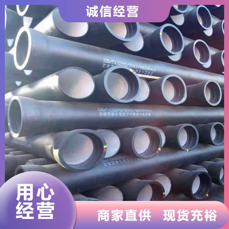 球墨铸铁管球墨铸铁树池篦子大厂生产品质
