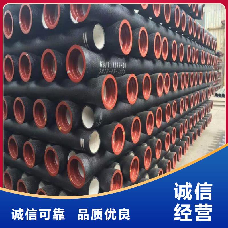 酸洗磷化无缝钢管视频-酸洗磷化无缝钢管-四川省阿坝市黑水|马尔康|宜宾|资阳|南充|遂宁|成都|自贡|眉山周边生产厂家