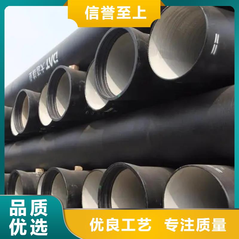 价格低的消防DN400球墨铸铁管现货厂家