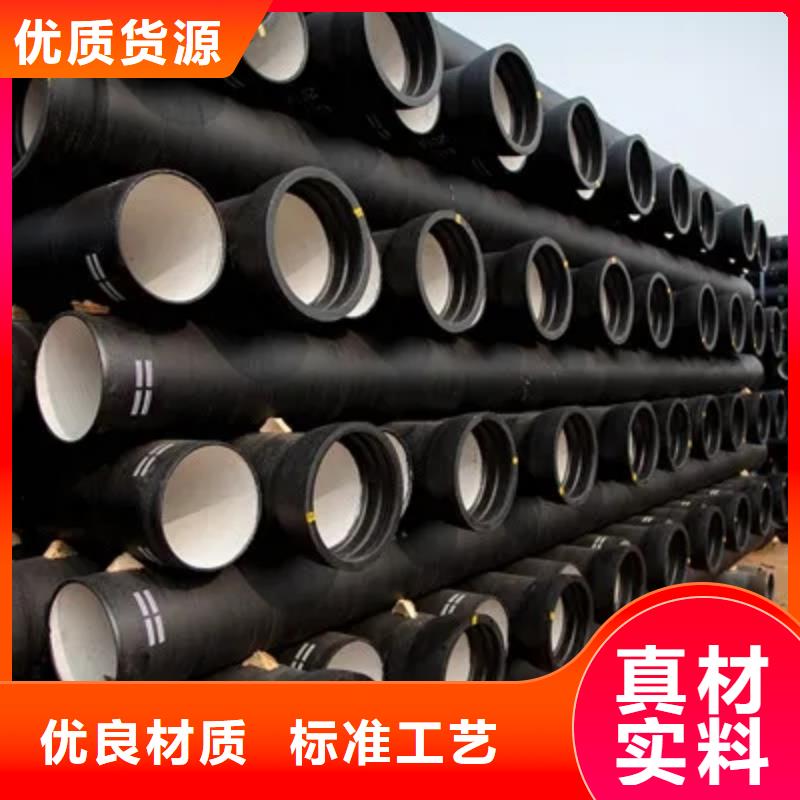 球墨铸铁管球墨铸铁沟盖板品牌专营