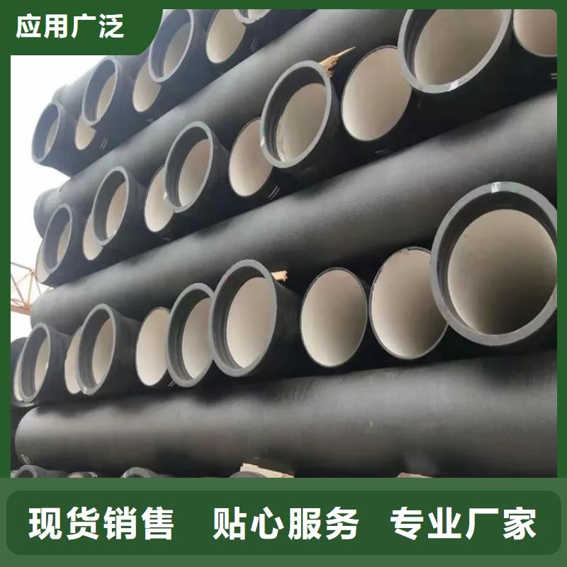 酸洗磷化无缝钢管视频-酸洗磷化无缝钢管_黑龙江省鹤岗市市场覆盖绥滨|萝北|牡丹江|哈尔滨|黑河|大庆|大兴安岭|绥化|齐齐哈尔等