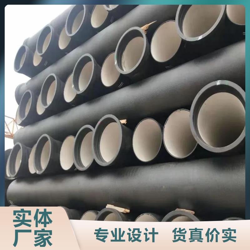 球墨铸铁管球墨铸铁沟盖板品牌专营