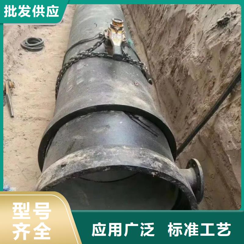 球墨铸铁管真材实料加工定制