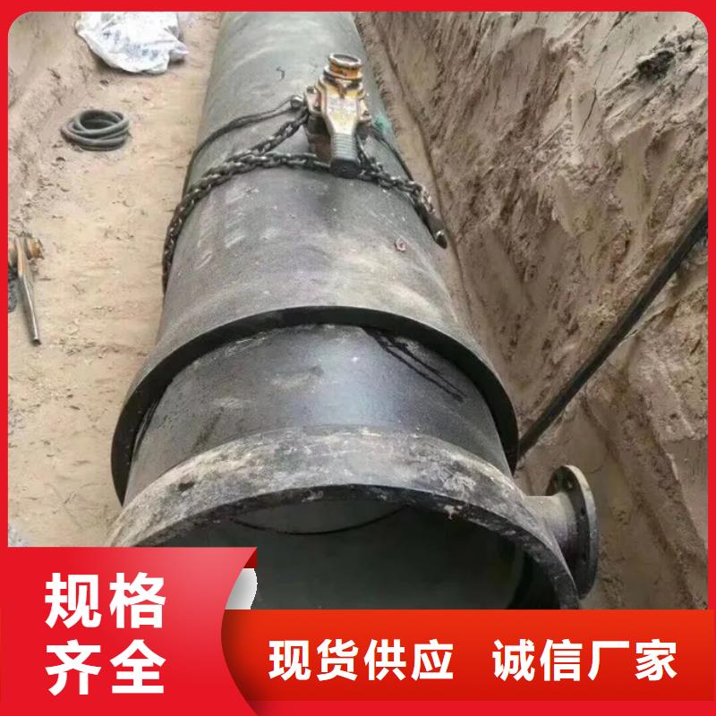 球墨铸铁管-DN100柔性铸铁排污管用心做品质