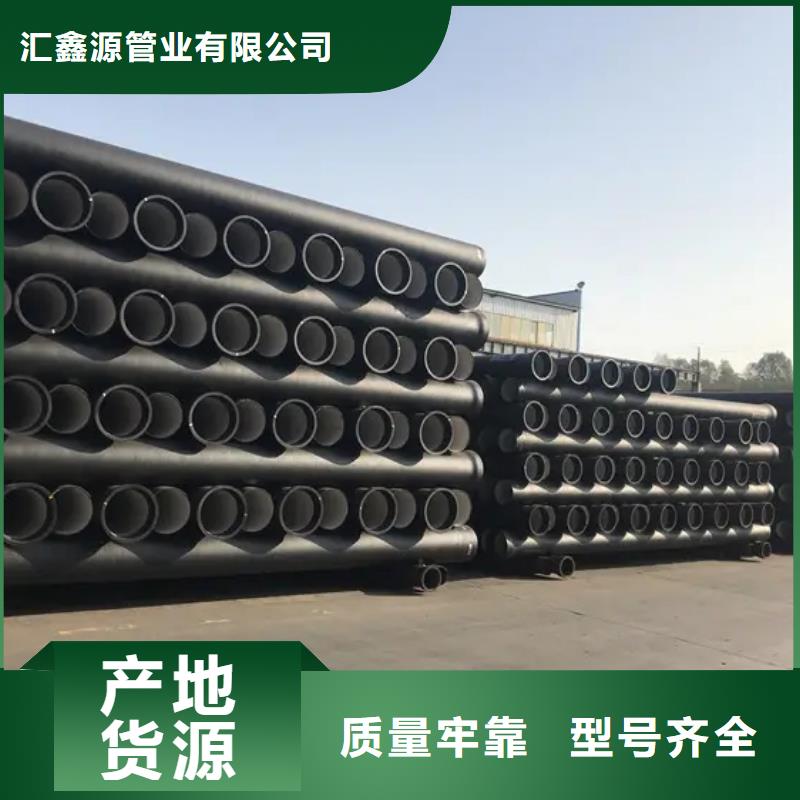 球墨铸铁管车库排水沟铸铁沟盖板服务至上