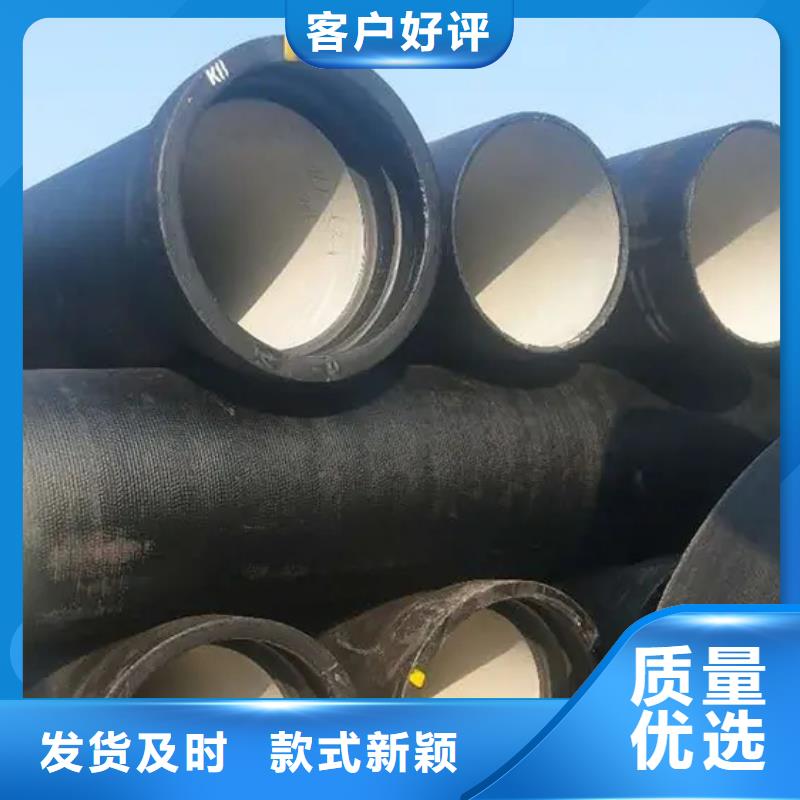 球墨铸铁管车库排水沟铸铁沟盖板服务至上