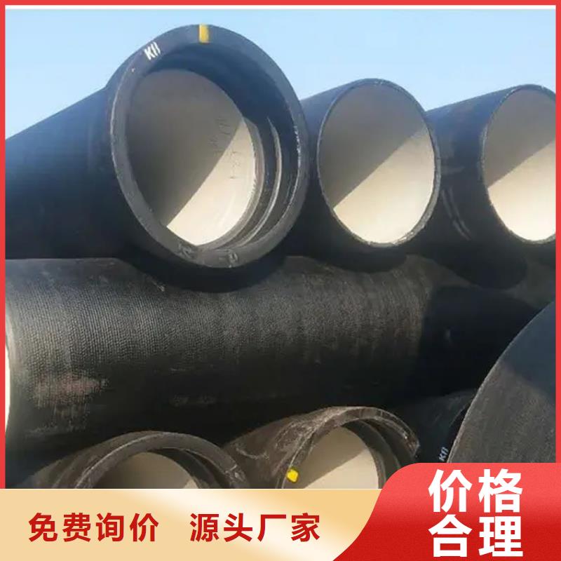 酸洗磷化无缝钢管视频-鄂城|梁子湖|荆州|黄冈|襄阳|随州酸洗磷化无缝钢管严谨工艺-汇鑫源管业(鄂州市分公司)