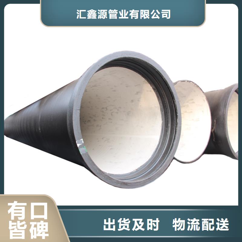 球墨铸铁管机制球墨铸铁篦子诚信经营质量保证