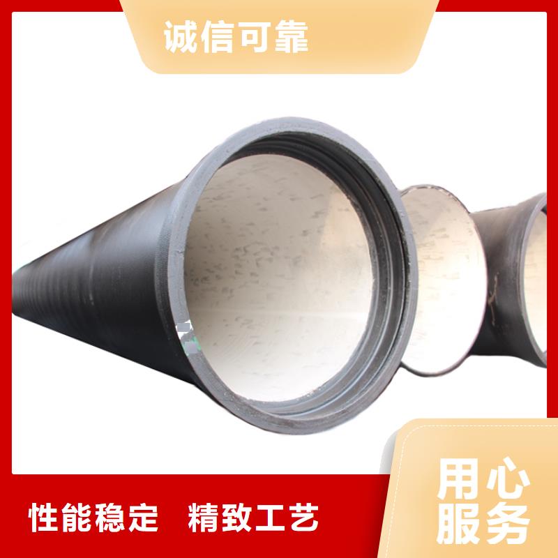 球墨铸铁管dn700离心浇铸球墨管真正的源头厂家
