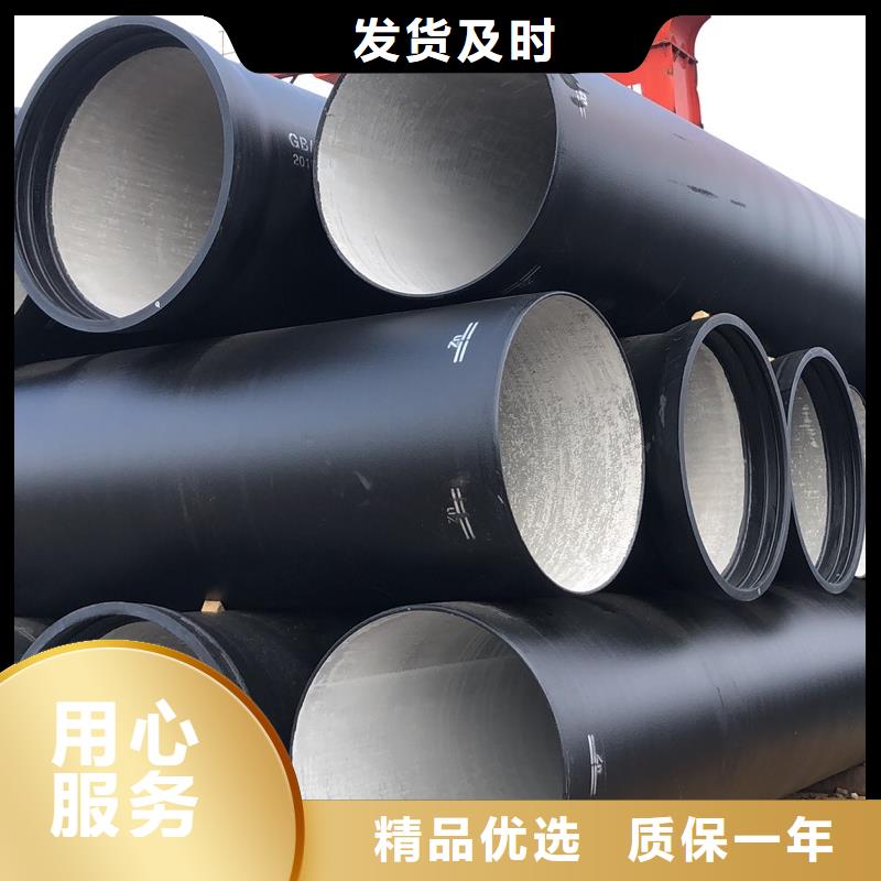 球墨铸铁管球墨铸铁沟盖板品牌专营