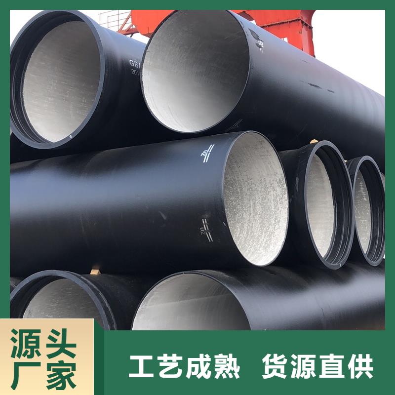 球墨铸铁管车库排水沟铸铁沟盖板服务至上