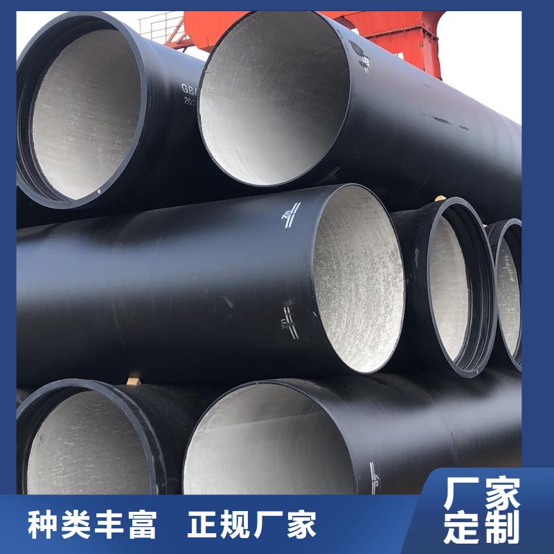 球墨铸铁管-DN100柔性铸铁排污管用心做品质