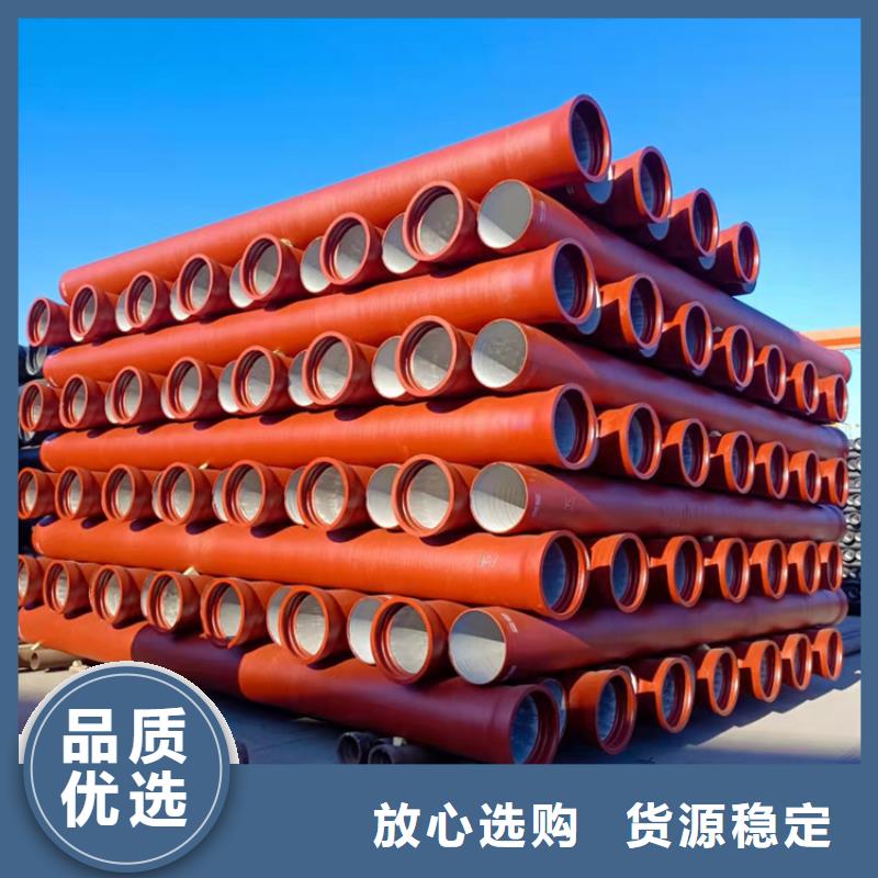 球墨铸铁管车库排水沟铸铁沟盖板服务至上