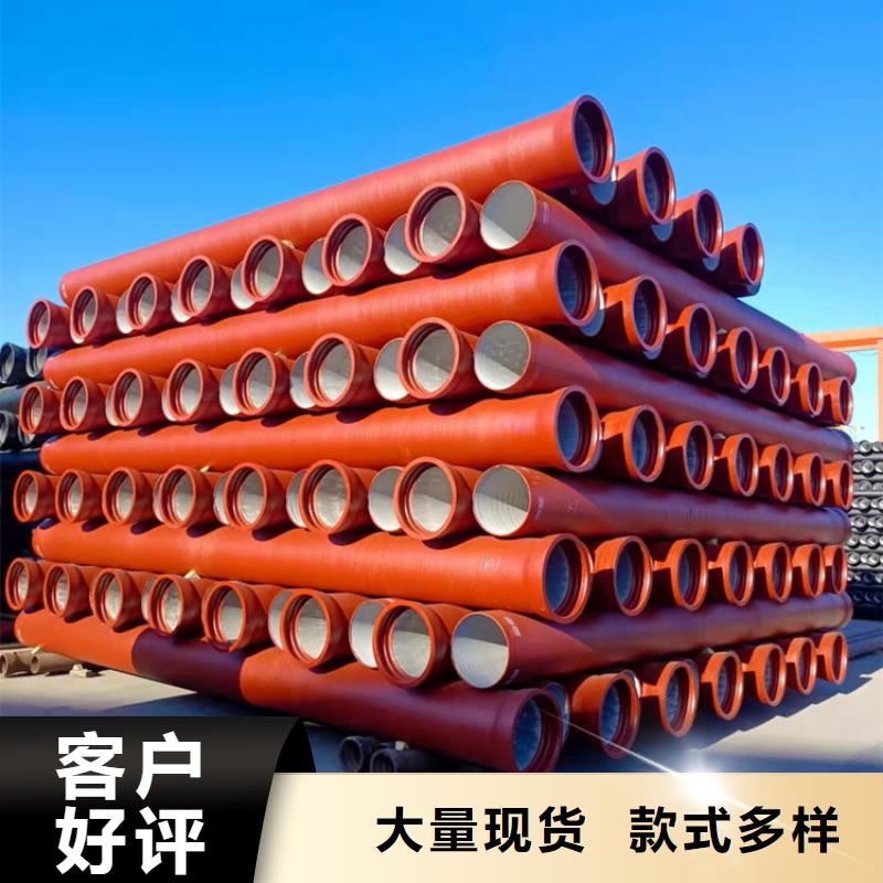 球墨铸铁管dn700离心浇铸球墨管真正的源头厂家