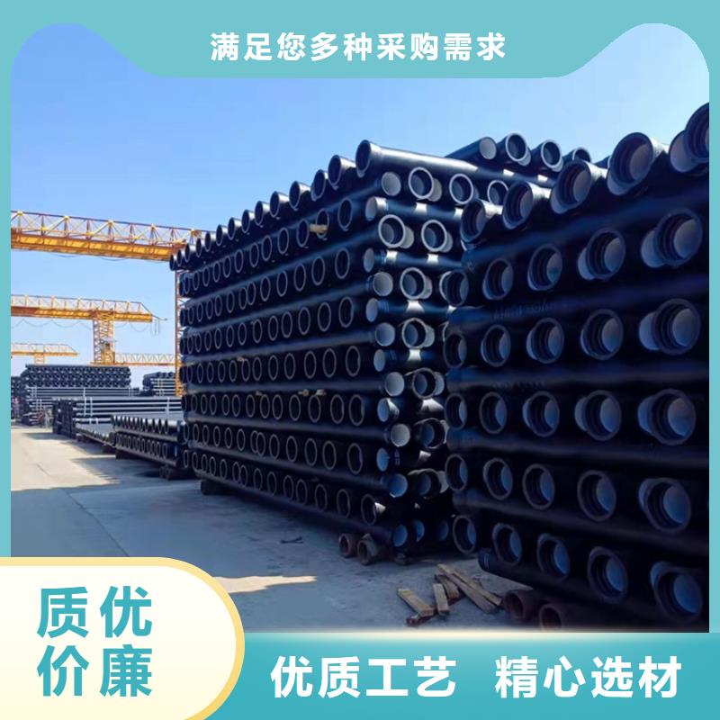 球墨铸铁管-DN100柔性铸铁排污管用心做品质