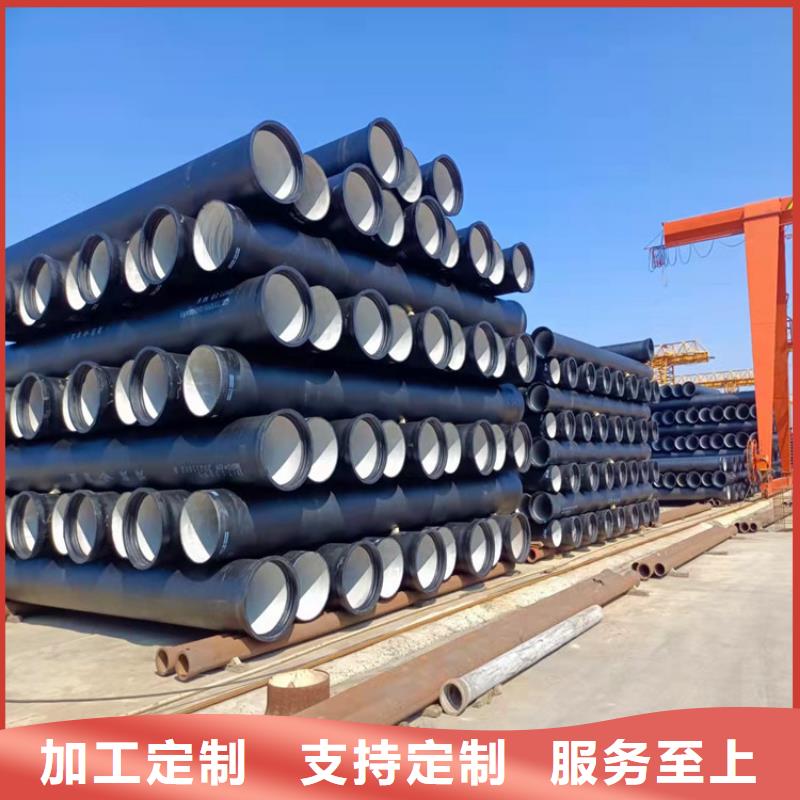 球墨铸铁管-DN100柔性铸铁排污管用心做品质
