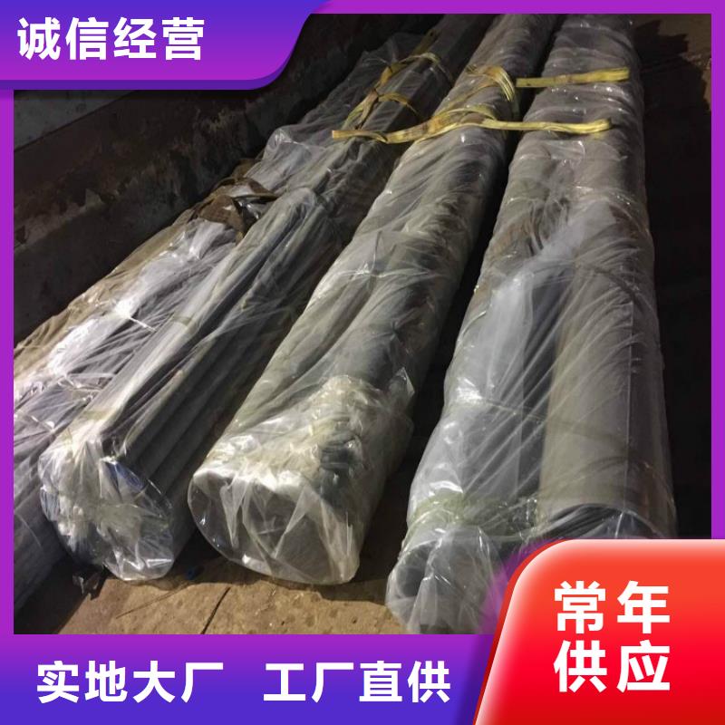 酸洗钝化无缝钢管加工质优价廉