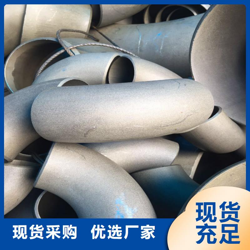 酸洗钝化无缝钢管加工质优价廉