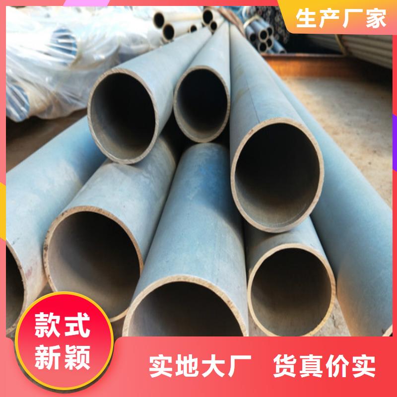酸洗钝化无缝钢管加工质优价廉