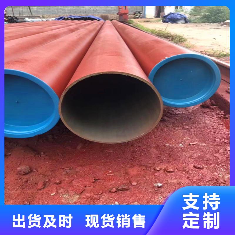 酸洗钝化无缝钢管加工质优价廉