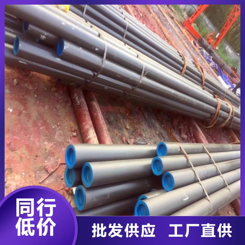 酸洗磷化无缝钢管视频-合肥市酸洗磷化无缝钢管-【此地】可服务区域长丰|肥东|淮北|安庆|滁州|六安|巢湖|芜湖