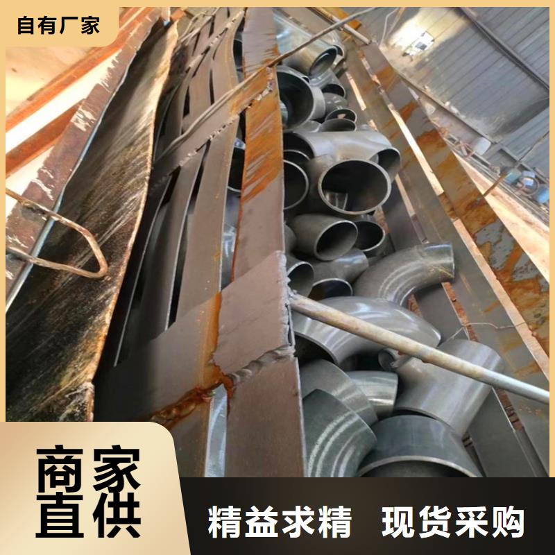 酸洗磷化无缝钢管视频-酸洗磷化无缝钢管-辽宁省本溪市(本地)生产商-南芬|溪湖|丹东|铁岭|鞍山|阜新|葫芦岛|朝阳
