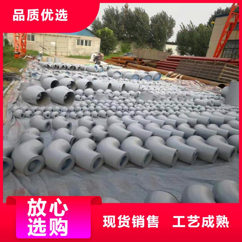 酸洗磷化无缝钢管视频-酸洗磷化无缝钢管-辽宁省本溪市(本地)生产商-南芬|溪湖|丹东|铁岭|鞍山|阜新|葫芦岛|朝阳