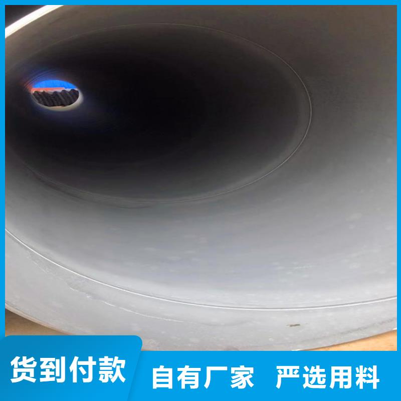 酸洗磷化无缝钢管视频-酸洗磷化无缝钢管-辽宁省本溪市(本地)生产商-南芬|溪湖|丹东|铁岭|鞍山|阜新|葫芦岛|朝阳