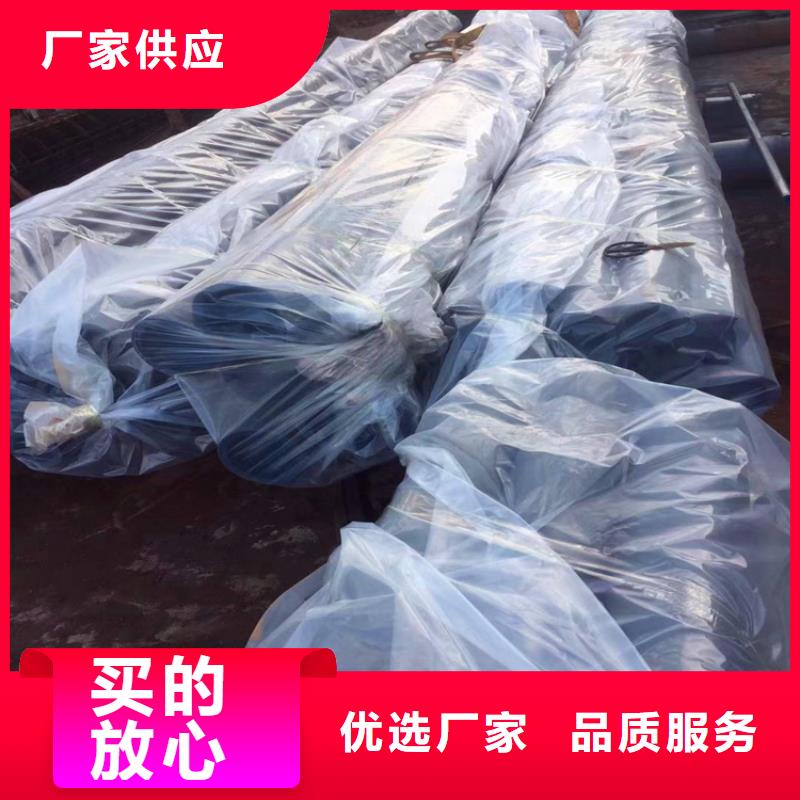 酸洗磷化无缝钢管视频-酸洗磷化无缝钢管-辽宁省本溪市(本地)生产商-南芬|溪湖|丹东|铁岭|鞍山|阜新|葫芦岛|朝阳