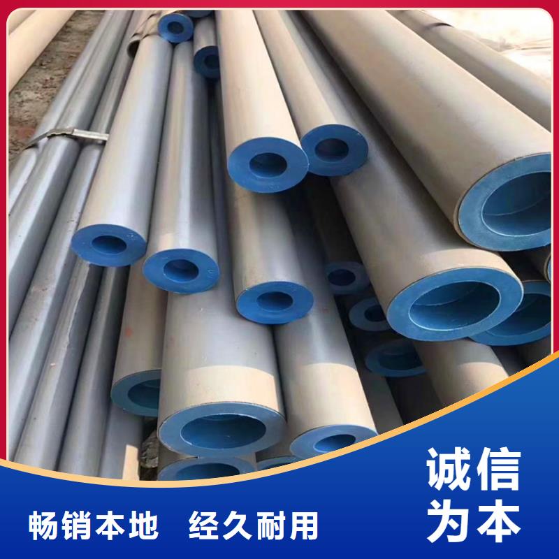酸洗磷化无缝钢管视频-合肥市酸洗磷化无缝钢管-【此地】可服务区域长丰|肥东|淮北|安庆|滁州|六安|巢湖|芜湖