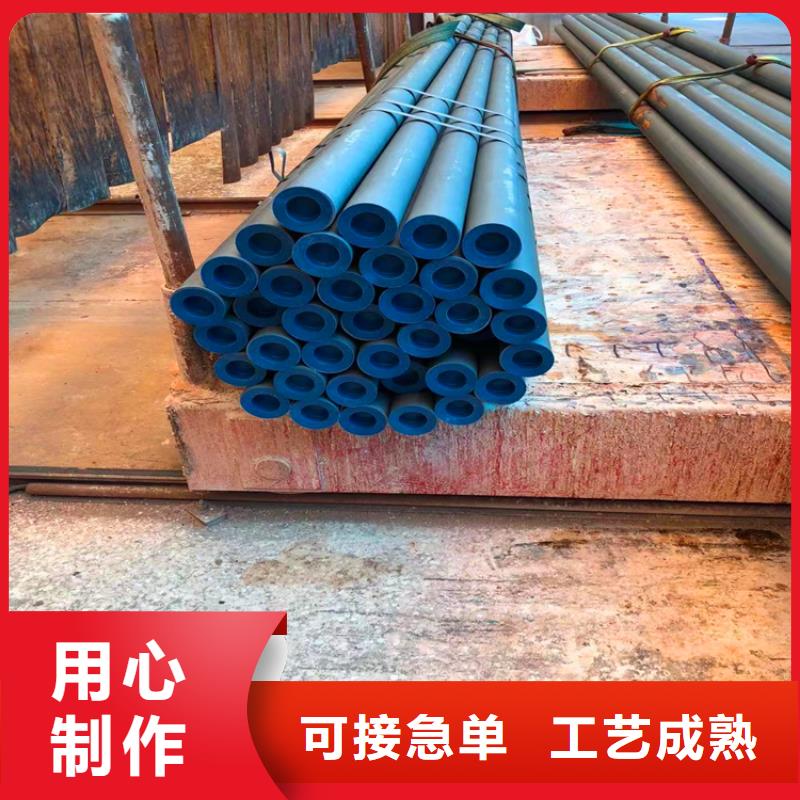 液压用酸洗钝化无缝钢管支持定制