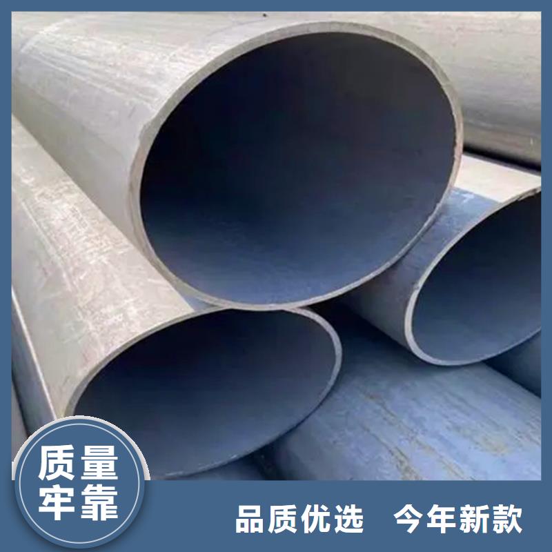 液压用酸洗钝化无缝钢管支持定制