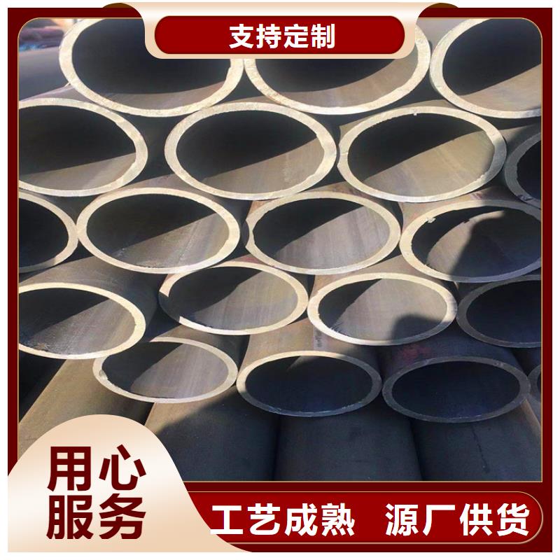 液压用酸洗钝化无缝钢管支持定制