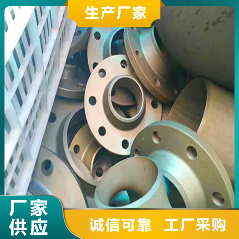酸洗钝化无缝钢管批发零售-定做_汇鑫源管业有限公司