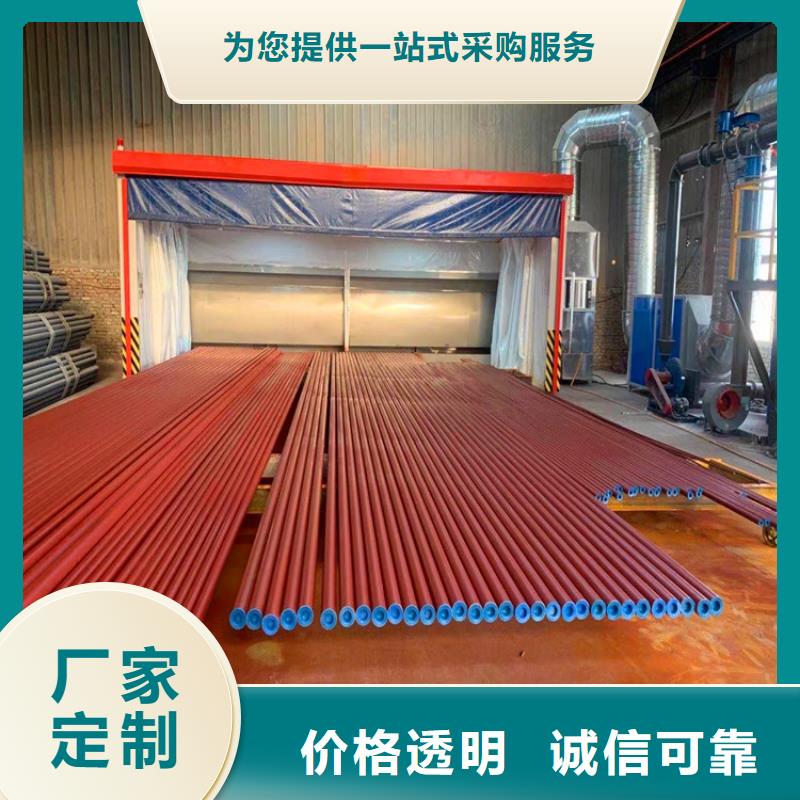 酸洗钝化无缝钢管加工质优价廉