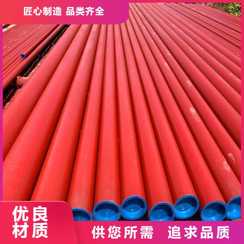 酸洗钝化无缝钢管批发零售-定做_汇鑫源管业有限公司