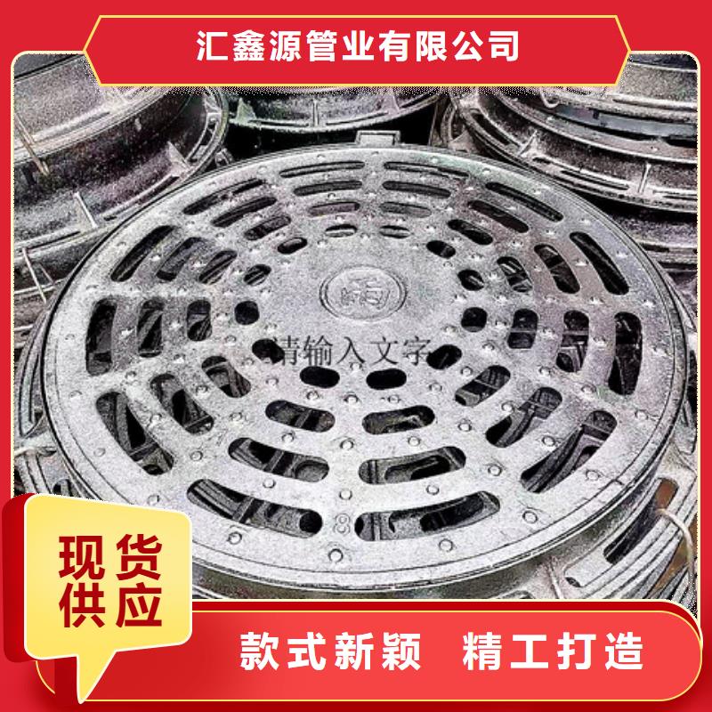 250*350球墨铸铁篦子质量好