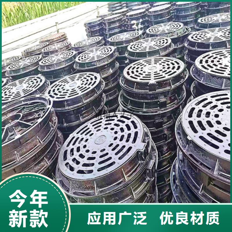 球墨铸铁井盖,酸洗钝化无缝钢管值得信赖