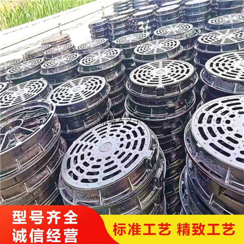 【球墨铸铁井盖】酸洗钝化无缝钢管品质信得过