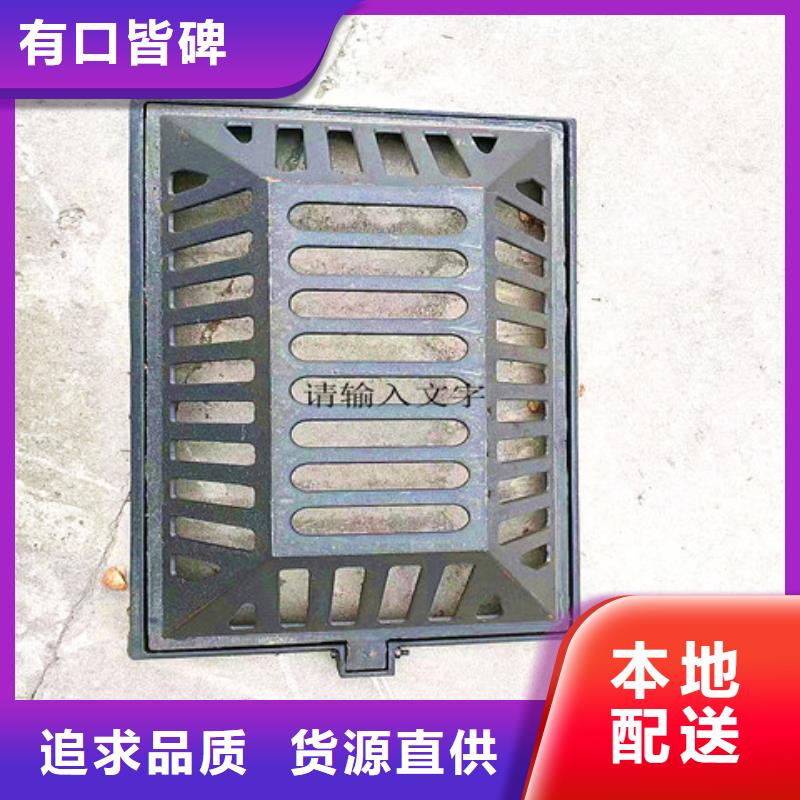 球墨铸铁井盖排水球墨铸铁管DN150一站式采购