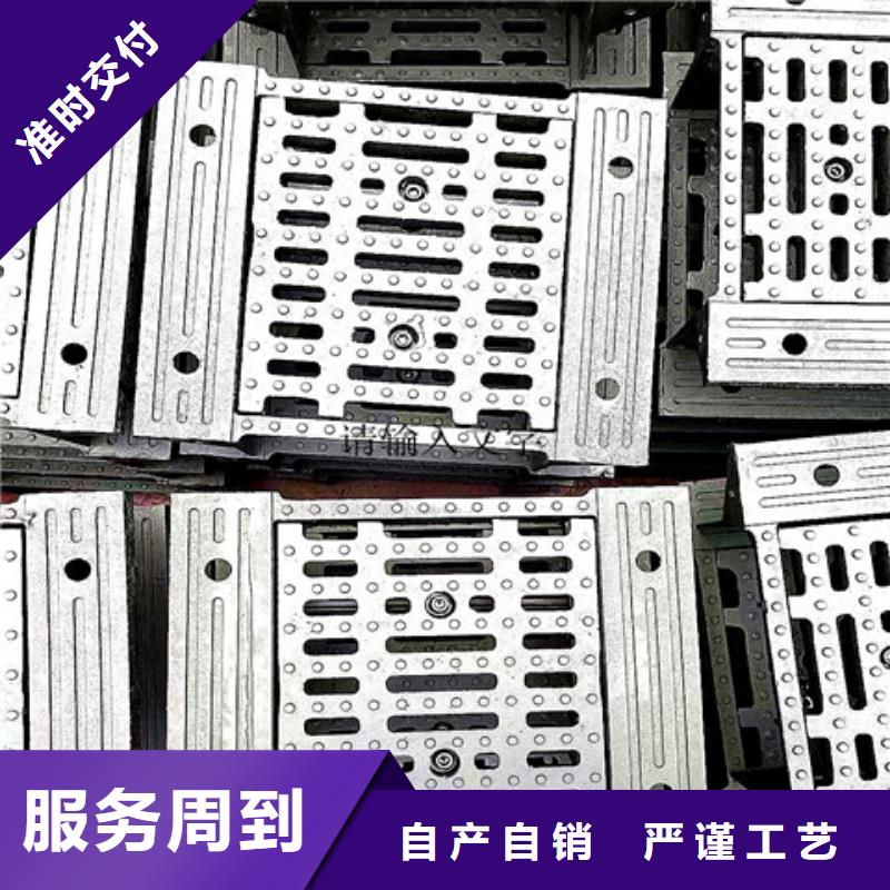 球墨铸铁井盖六防球墨铸铁井盖满足多种行业需求