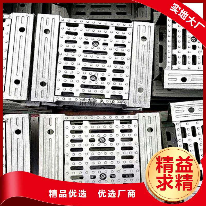 球墨铸铁井盖酸洗钝化无缝钢管厂家售后完善